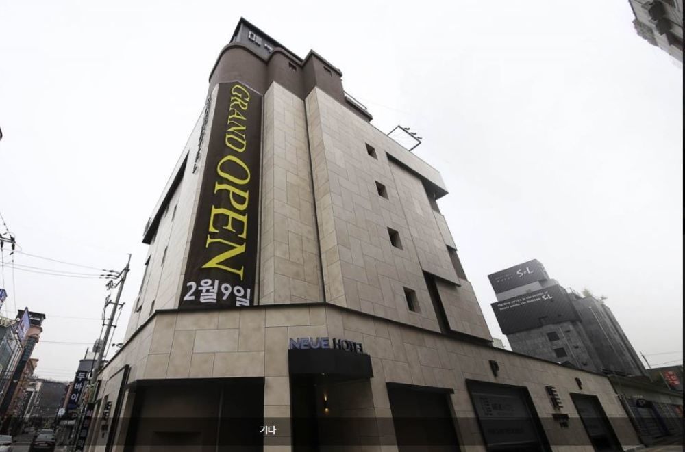 Jeonju Neue Hotel Dış mekan fotoğraf